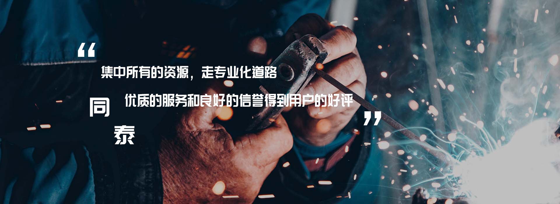 华体会在线注册